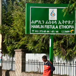 regional hospitals blog4 | Catherine Hamlin Fistula Foundation | Together we can eradicate obstetric fistula in Ethiopia.