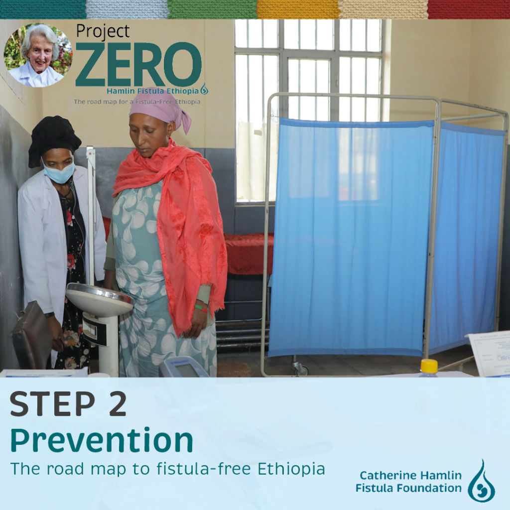 Project Zero step 2b | Catherine Hamlin Fistula Foundation | Together we can eradicate obstetric fistula in Ethiopia.